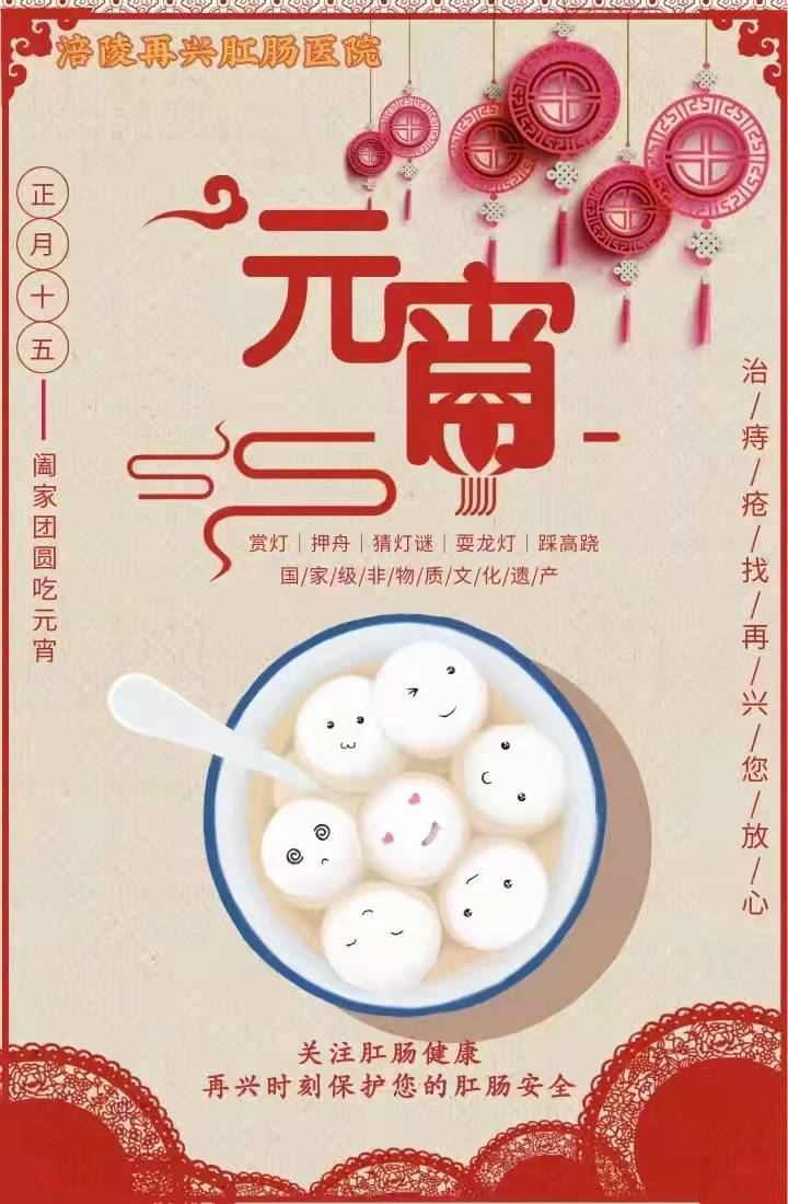 微信图片_20220215144311.jpg