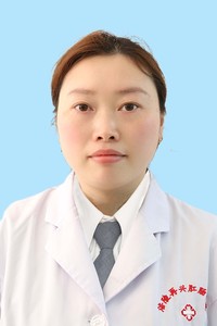 王豪丽 门诊医师